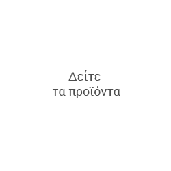 Πώματα